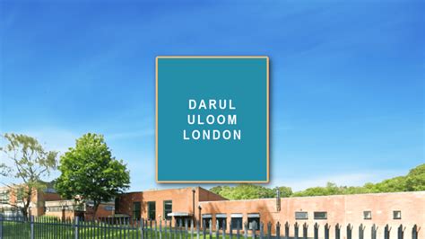 Darul Uloom London School